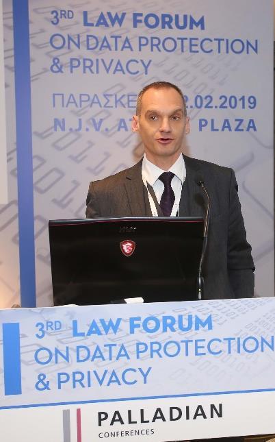 την εφαρμογή του GDPR σκιαγραφώντας τη διαδικασία από τη θεωρία στην πράξη.