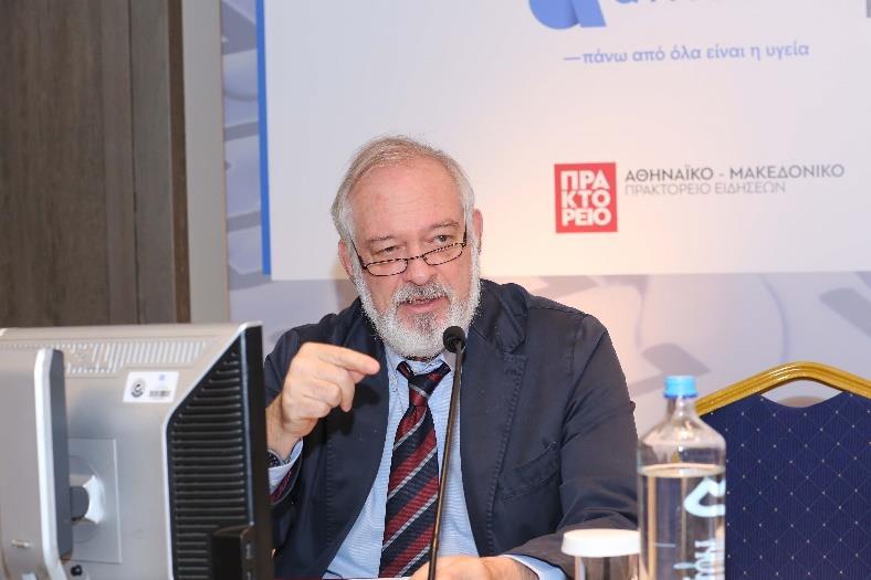 Αντώνης Παπαγιαννίδης
