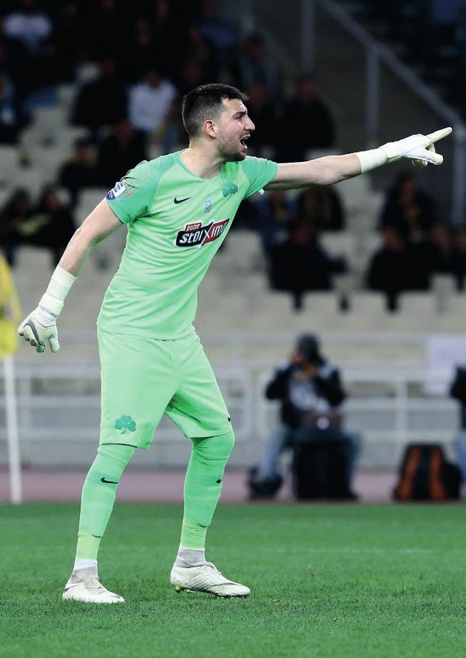 ΜΕΓΑΛΟΣ ΧΟΡΗΓΟΣ 25η Αγωνιστική Super