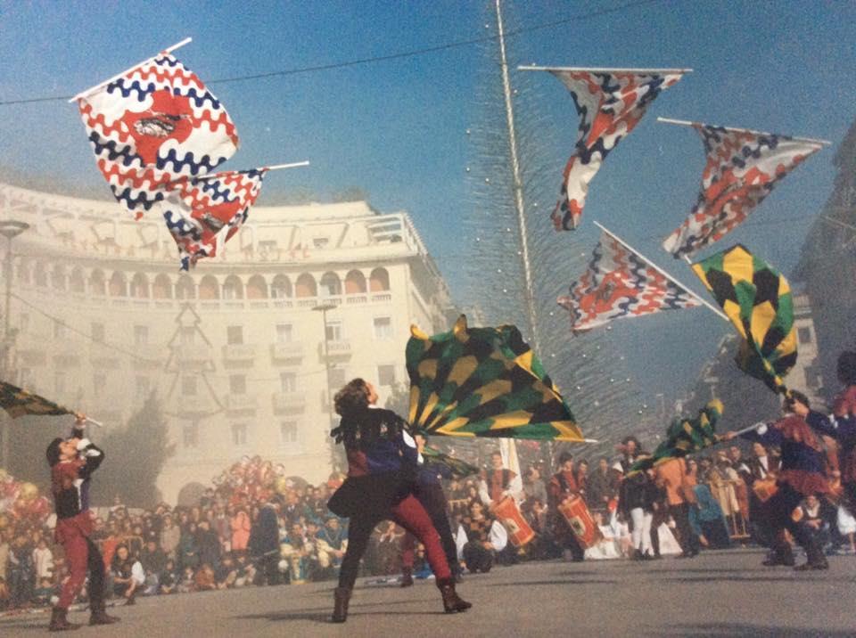 Ελπιδοφόρα βήματα Κοινά πολιτιστικά σχέ