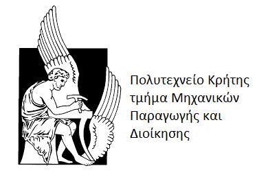 Ανάπτυξη γραφικού περιβάλλοντος σε Matlabγια τη βέλτιστη λειτουργία συστημάτων ηλεκτρικής ενέργειας πλοίου σε