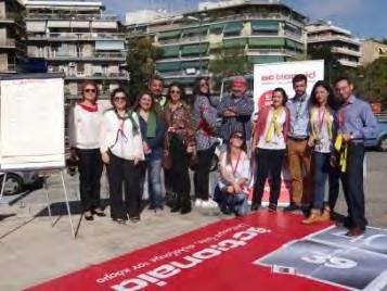 Καταπολέμηση της Φτώχειας και Κοινωνική