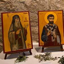 επιστήμη που ασχολείται με την