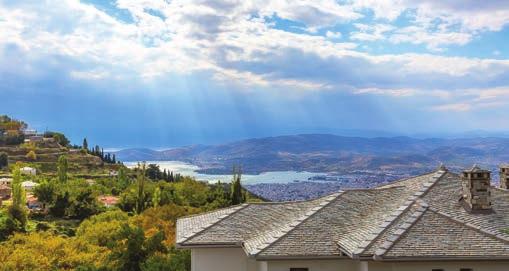ΠΗΛΙΟ ΤΡΑΙΝΑΚΙ ΠΗΛΙΟΥ 1η μέρα: Αθήνα - Βόλος (Αρχαιολογικό Μουσείο Βόλου) Αναχώρηση από Αθήνα στις 08:00 με κατεύθυνση την πόλη του Ιάσονα και των Αργοναυτών, τον Βόλο.