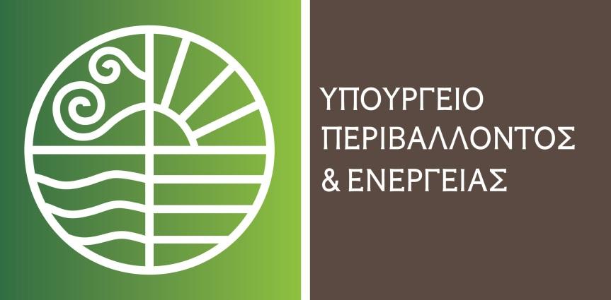 Φορέας Διαχείρισης Πάρνωνα, Μουστού, Μαινάλου & Μονεμβασίας Άστρος Αρκαδίας, ΤΚ