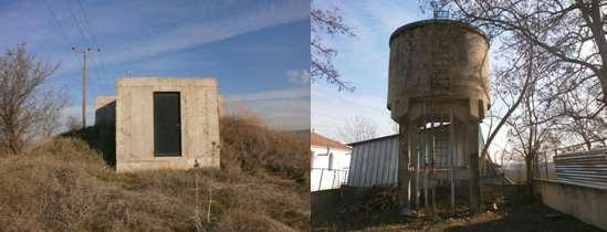 αποτελέσουν το Σ.Ε.ΥΔ.23.