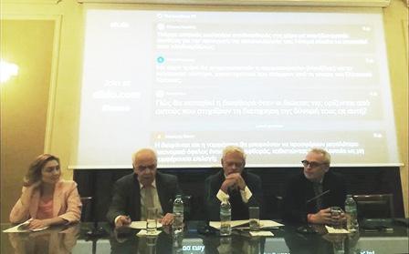 ΕΛΛΗΝΙΚΗ ΕΤΑΙΡΕΙΑ ΕΓΚΛΗΜΑΤΟΛΟΓΙΑΣ 2-7-2018 Το Κέντρο Μελέτης του Εγκλήματος σε συνεργασία με τον Δικηγορικό Σύλλογο Αθηνών διοργάνωσε επιστημονική εκδήλωση με τίτλο «Διαφθορά και Οικονομική Κρίση: