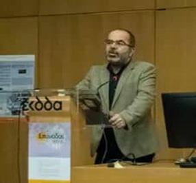 στα Δικαιώματα του Ανθρώπου» από την Εθνική Επιτροπή για τα Δικαιώματα του Ανθρώπου Η Εθνική Επιτροπή για τα