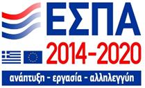 INFORMATICS DEVELOPMEN T AGENCY Digitally signed by INFORMATICS DEVELOPMENT AGENCY Date: 20190214 14:26:20 EET Reason: Location: Athens ΑΔΑ: 6ΘΡΥ4653Π4-Κ9Γ Α Π: ΥΠΠΟΑ/Γ ΑΠΚ/ΕΦΑΙΩΑ/76896/52522/749
