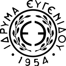 ΥΠΟΥΡΓΙΟ ΝΑΥΤΙΛΙΑΣ ΚΑΙ ΑΙΓΑΙΟΥ ΔΙΥΘΥΝΣΗ ΚΠΑΙΔΥΣΗΣ ΝΑΥΤΙΚΩΝ