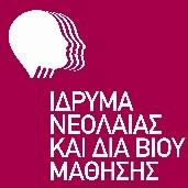5 του άρθρου 14 του Ν.4403/2016, με τις οποίες προστέθηκε περίπτωση κζ' στην παρ. 1 του άρθρου 4 της ΠΥΣ 33/2006 (ΦΕΚ 280/Α'). 4. Την υπ αρ.