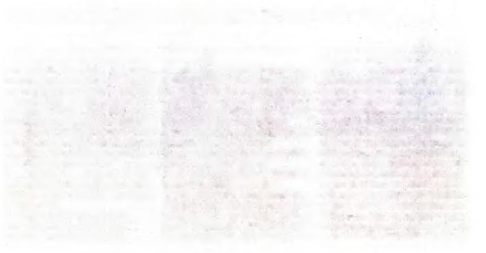 ΕΤΑΙΡΕΙΩΝ ΕΩΣ