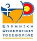 για υγεία και επιτυχία σε όλους τους στόχους σας, να σας κοινοποιήσουμε το νέο Αναπτυξιακό Πρόγραμμα ΕΟΤ 2019-2023 που έχει σαν στόχο, εκτός από την ανάπτυξη του αθλήματος