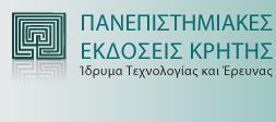 Άγγελος Χανιώτης
