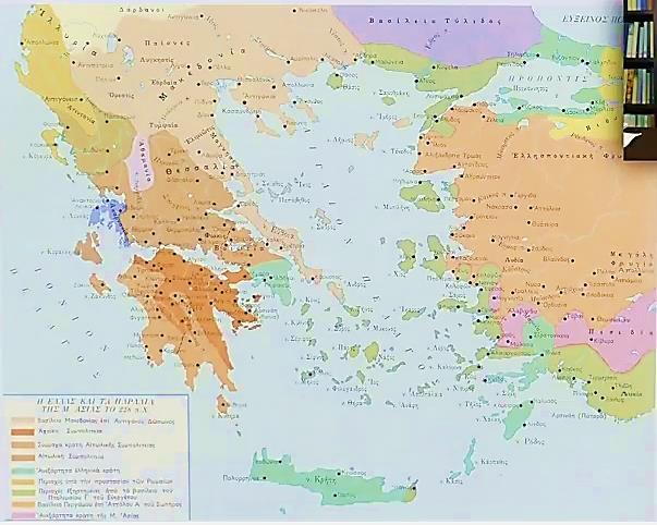 Ιστορία: ΙΣΤ2.