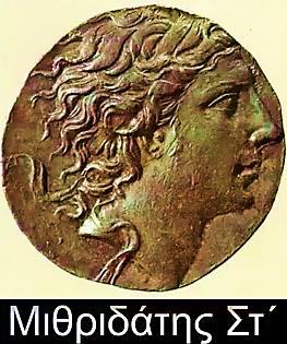 Ιστορία: ΙΣΤ2.
