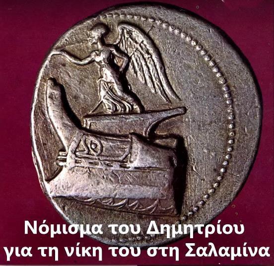Ιστορία: ΙΣΤ2.
