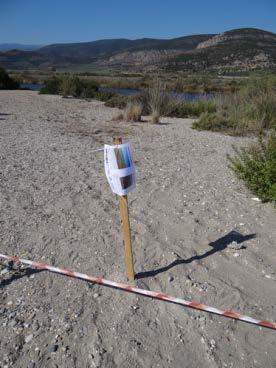 ΜΟΥΣΤΟΥ ΚΑΙ ΣΗΜΑΝΣΗ ΜΕ ΕΝΗΜΕΡΩΤΙΚΟ ΕΝΤΥΠΟ ΓΙΑ ΠΕΡΙΣΤΑΤΙΚΑ ΩΟΤΟΚΙΑΣ ΤΩΝ