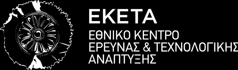 ενός ολοκληρωμένου οικοσυστήματος, που θα