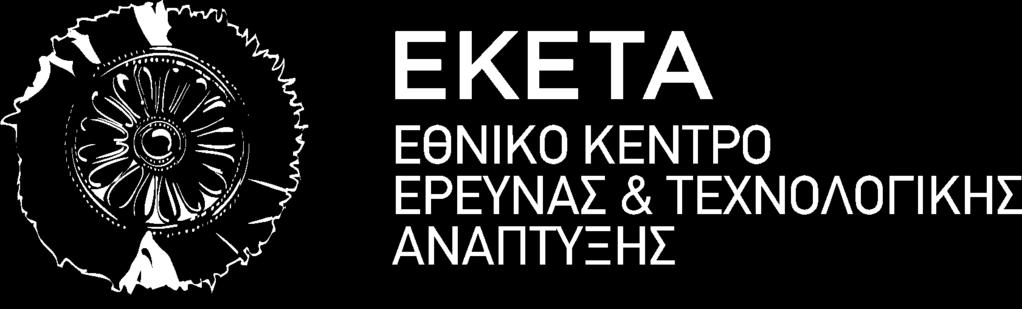 Στη σημερινή του μορφή το Κέντρο περιλαμβάνει τα ακόλουθα πέντε (5) ινστιτούτα: Ινστιτούτο Χημικών Διεργασιών και
