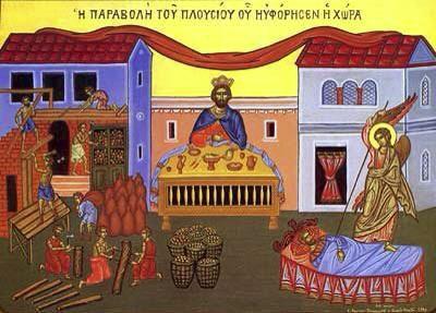 TODAY GENERAL ASSEMBLY MEETING ΚΥΡΙΑΚΗ 19 ΝΟΕΜΒΡΙΟΥ 2017 Κυριακὴ Θ Λουκᾶ Fool!