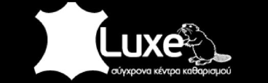 Μέχρι την στιγμή αυτή η έκδοση γίνεται με προσωπική συμμετοχή (υλική - πνευματική) αλλά και συνεισφορά του Σωματείου. Κάθε ενίσχυση είναι ευπρόσδεκτη. ΑΝΑΚΟΙΝΩΣΕΙΣ 1.