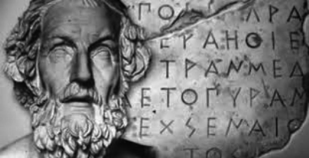 Αυτόν τον Έλληνα του ανέσπερου φωτός δεν ανέχονται και παθαίνουν αλλεργία οι Εσπέριοι της Δύσης που δύει.