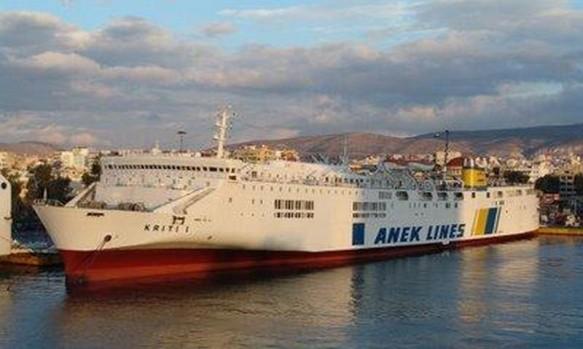 Υλοποιούν την τολμηρή ιδέα να είναι η πρώτη εταιρία λαϊκής βάσης που η ιδέα της ίδρυσής της προέκυψε απο την ανάγκη βελτίωσης των υπηρεσιών της ακτοπλοϊκής σύνδεσης της Κρήτης με την Ηπειρωτική