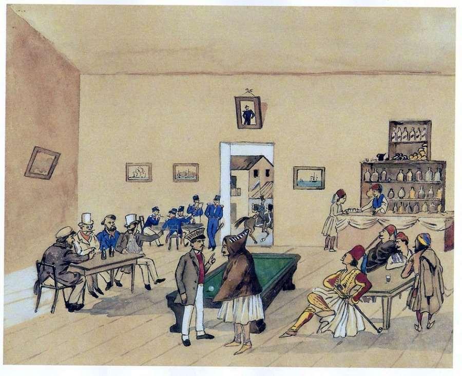 ΔΡΑΣΤΗΡΙΟΤΗΤΑ 2: Η κοινωνία της Αθήνας Διάρκεια: 30 λεπτά Εικόνα 1 Καφενείο στην Αθήνα, το 1837 Είδος δραστηριότητας: Παρουσίαση του κοινωνιογράμματος της εποχής