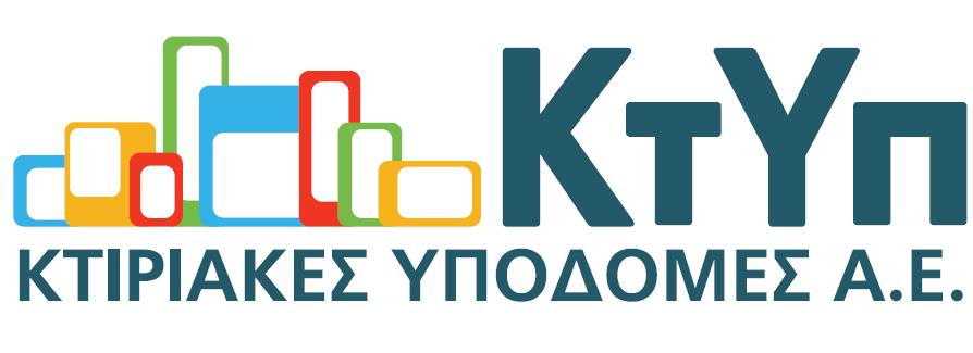 Κτιριακές Υποδομές ΑΕ