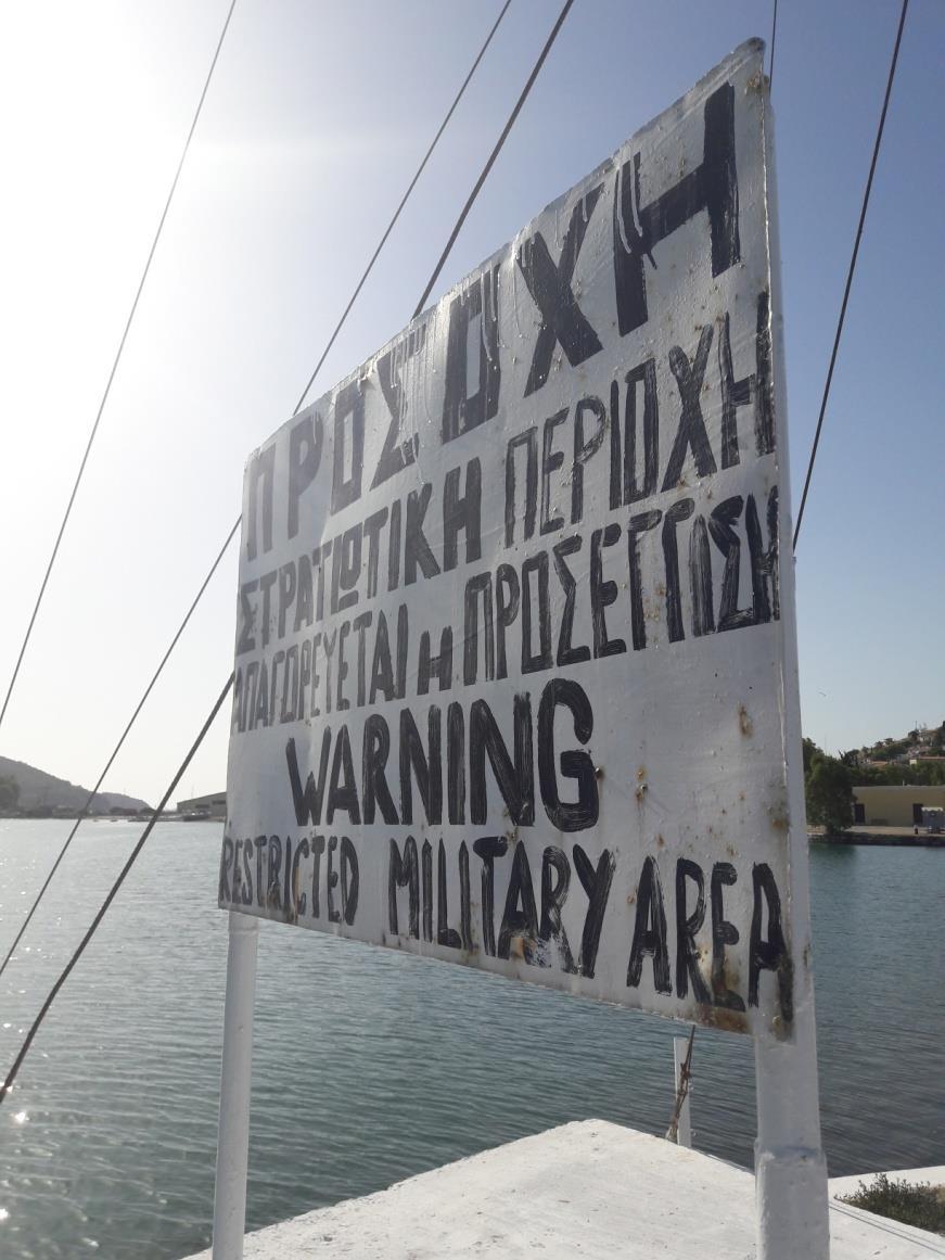 με αποκλειστικό σκοπό την