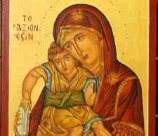 ΕΠΙΜΟΡΦΩΤΙΚΑ ΚΕΝΤΡΑ ΛΕΥΚΩΣΙΑΣ ΑΓΙΟΓΡΑΦΙΑ Εισαγωγή στη Βυζαντινή/ Ορθόδοξη Αγιογραφία ή Εικονογραφία.