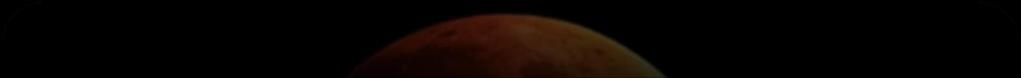 ΠΛΑΝΗΤΕΣ - ΤΟ ΗΛΙΑΚΟ ΜΑΣ ΣΥΣΤΗΜΑ ΑΡΗΣ Ο Άρης είναι ο τέταρτος σε
