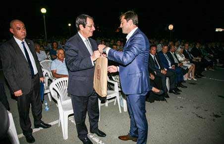 εκδήλωσης είχε προηγηθεί η αδελφοποίηση του