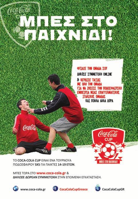 ADS_20-01-13:Layout 1