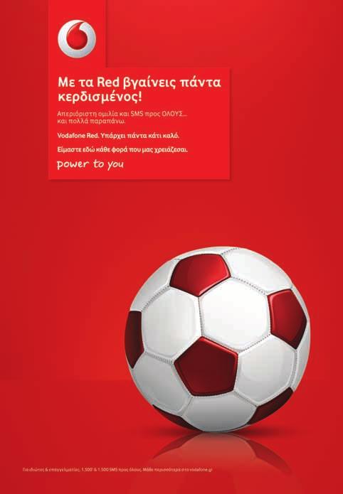 ADS_18-04-13:Layout 1