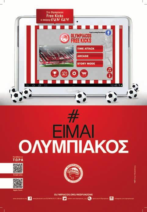 ADS_20-01-13:Layout 1