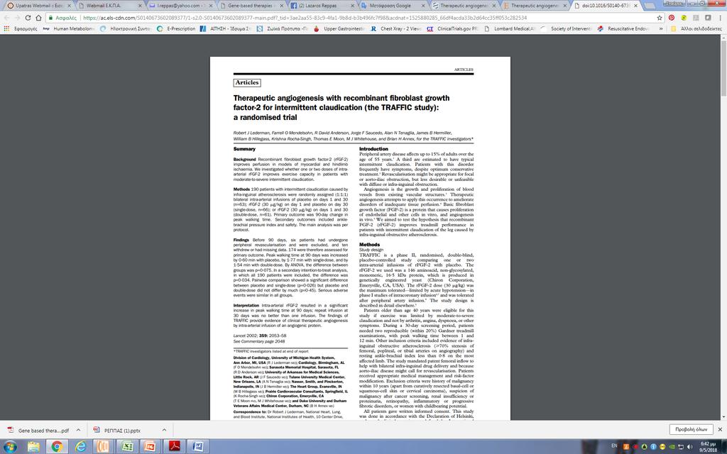 Αγγειογενετικοί παράγοντες Vascular Endothelial Growth Factor (VEGF) Hepatocyte Growth Factor (HGF)