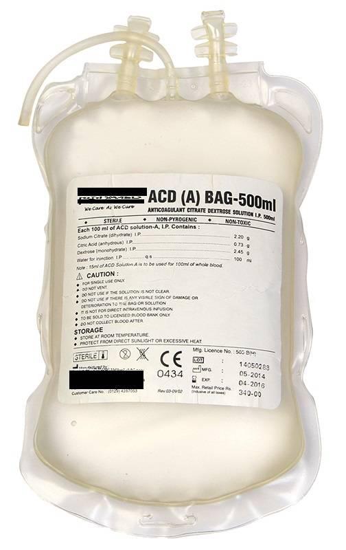 Acid-Citrate-Dextrose Formula A (ACD-A) 3% κιτρικά (112 mmol/l) ACD-B 2% κιτρικά (68 mmol/l) Κιτρικό οξύ, κιτρικό