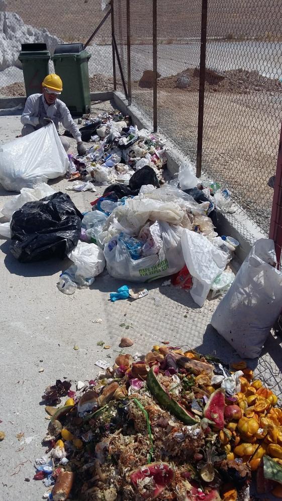 υλικά δθμιουργείται ανάλογθ νζα κατθγορία διαχωριςμοφ. Σε κάκε άλλθ περίπτωςθ ςφνκετων υλικϊν αυτά τοποκετοφνται ςτο δοχείο με τθν ζνδειξθ Υπόλοιπα. 17.
