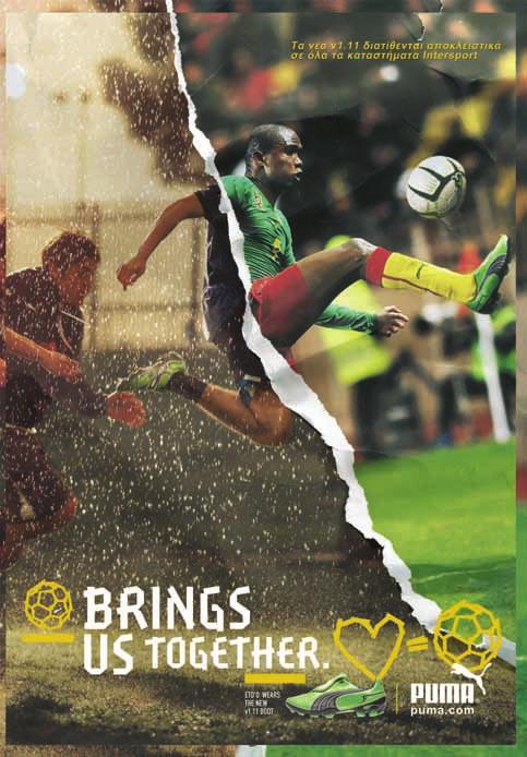 ADS:Layout 1