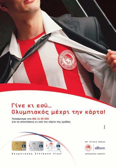 ADS:Layout 1