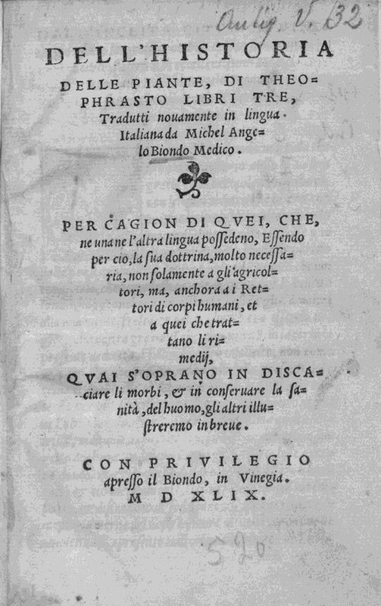 Περί φυτών ιστορία, 1549 Μεταξύ των πρόδρομων της φυτοθεραπείας, μπορεί να αναφερθεί ο Ηρακλείδης ο Ταραντινός, ένας διάσημος αρχα