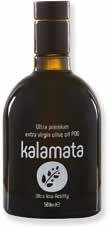 ρεικίσιο ή θυμαρίσιο Κυθήρων My Precious 400g My precious organic reiki
