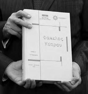 Ταχύτητα χρονολογίων Totos Bristol