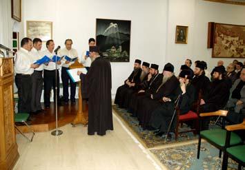 Τὸ βράδυ τῆς αὐτῆς ἡμέρας ἔγινε μία μικρὰ ἀποχαιρετιστήριος πανηγυρικὴ Εκδήλωσις στὸ Πνευματικὸ Κέντρο