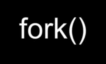 Δεκηνπξγία ζην κνληέιν ηνπ UNIX: fork() ιεο νη δηεξγαζίεο πξνθύπηνπλ κε fork() [ζτεδόν όιεο] Ίδην πξόγξακκα κε γνληθή δηεξγαζία, αληίγξαθν ρώξνπ κλήκεο, θιεξνλνκεί αλνηρηά αξρεία, ζπλδέζεηο,