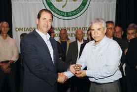 οι βραβεύσεις και το καλλιτεχνικό πρόγραμμα.