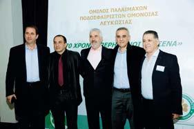 Ιερά Τέρατα των Χρυσών Δεκαετιών, των τίτλων και των