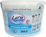 810218 810087 810219 ΣΤΟΜΑΤΙΚΟ ΔΙΑΛΥΜΑ 250ml -13% 0,63 0,548